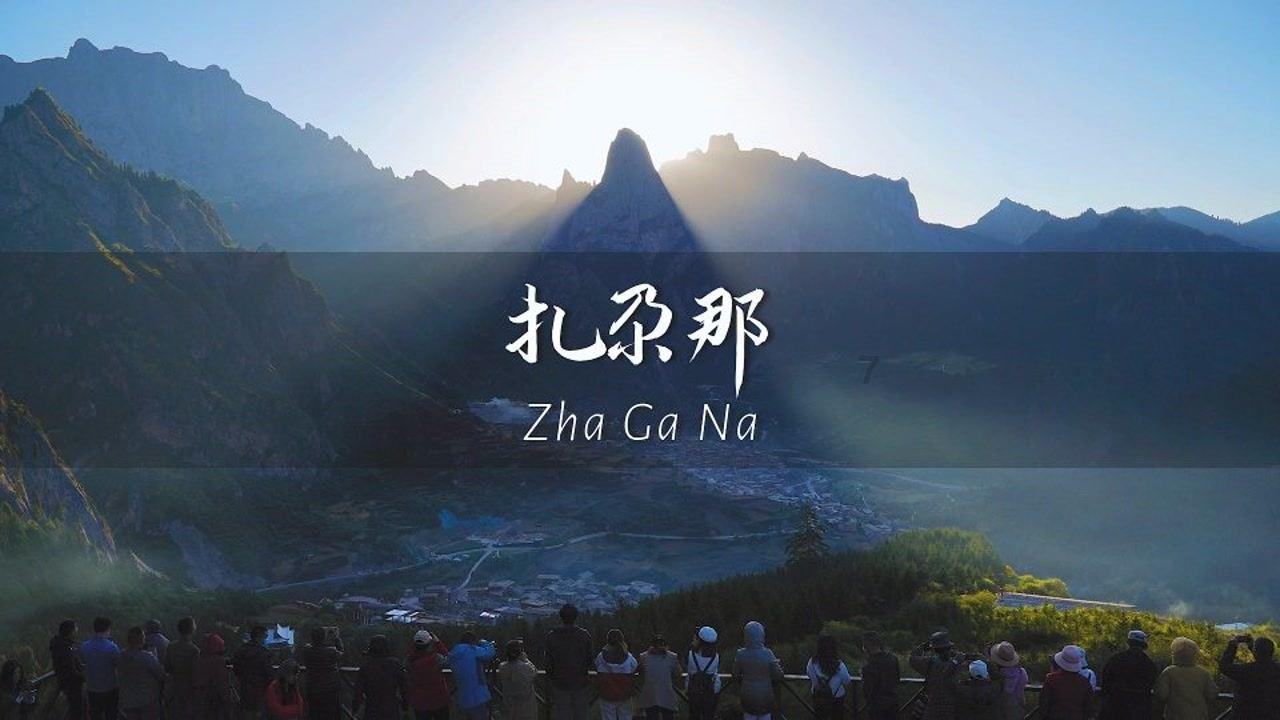 3D冰球对抗赛