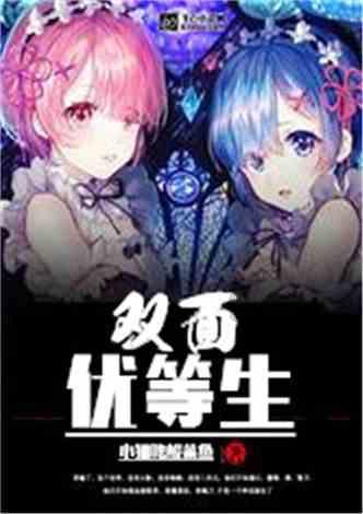 芯报丨北京现代以16.2亿元价格成功出售重庆工厂