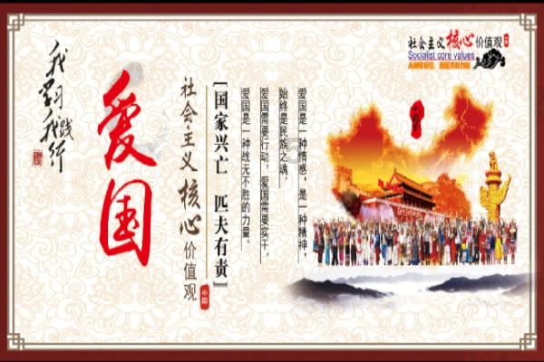 未转变者