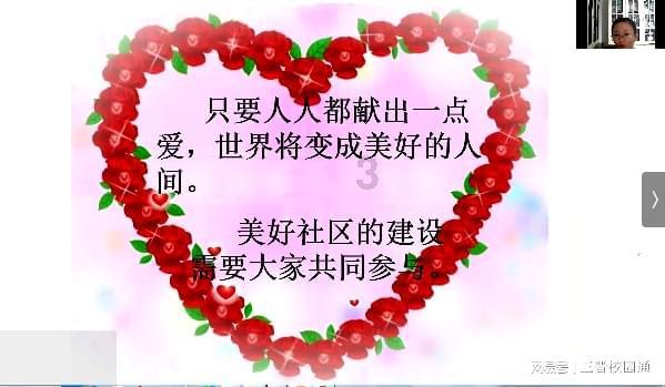 巨魔与勇士