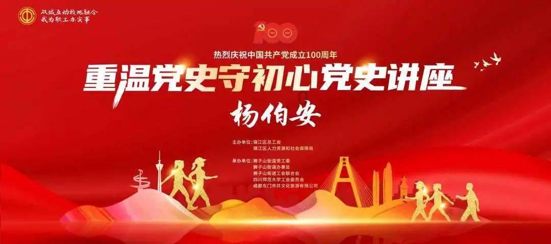 官方通报江苏民企百万悬赏公职人员违法线索:系两家企业市场竞争行为所致